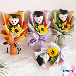 กาซ75 ของขวัญรับปริญญา,ช่อดอกไม้รับปริญญาการ์ตูนหมีน่ารัก,หม…