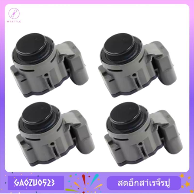 [gaozuo523.th] 4 ชิ้นเซ็นเซอร์ที่จอดรถเรดาร์โมดูลสําหรับ CES SL GLC W213 W223 2021-2023 66207927783 