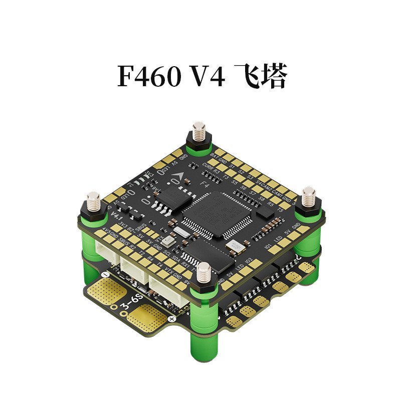 F405aocoda-rc Flying V4 Tower เครื่องบิน am32fpv ไฟฟ้า f460 ผ่าน 60a ควบคุม TOQX