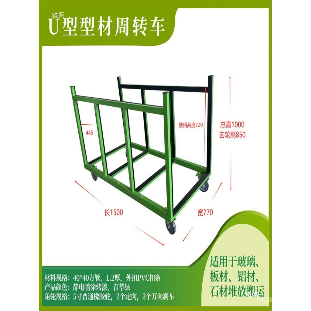 วัสดุ Turnover ประตูหน้าต่าง Turnover รถเข็น Turnover โปรไฟล์อลูมิเนียมวัสดุ Turnover กรอบอลูมิเนียม