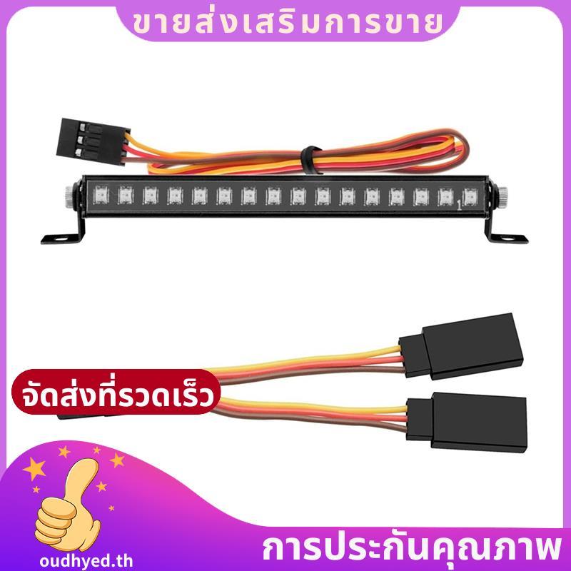 โลหะ 16 LED 8 โหมดไฟหลังคาบาร์โคมไฟหลังคาอะไหล่อุปกรณ์เสริมสําหรับ TRX4M TRX4-M 1/18 RC Crawler รถอั