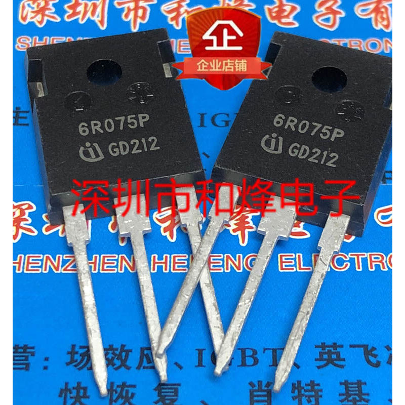 ((ราคาเดียว) 6R075P IPW60R075CP โกดังคุณภาพสูงนําเข้า TO-247 650V 39A