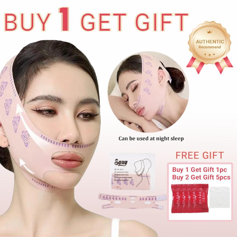 BUY 1 GET ฟรีของขวัญSOOUG Breathable V Face Band Cheek Comfort Facial W5I2 หน้ากากเครื่องมือ Lift Fa