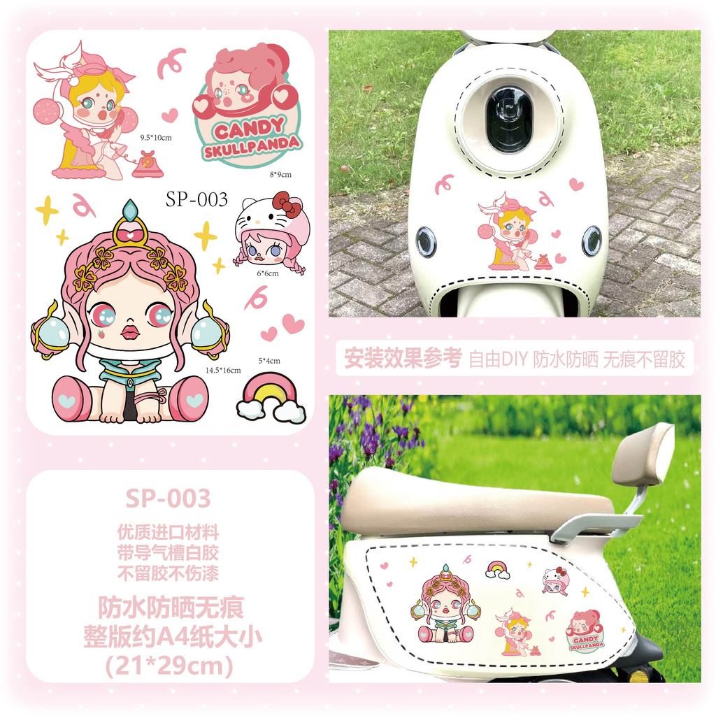 สติ๊กเกอร์ติดรถยนต์แมวและเมาส์ MOLLY สติ๊กเกอร์การ์ตูนน่ารัก ตกแต่งรถ สติ๊กเกอร์ติดมอเตอร์ไซค์ กันน้ํา - รูปที่ 4