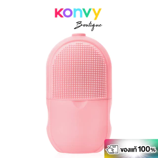 KVY 2 In 1 Facial Ice Cube Roller #Purple ซิลิโคนน้ำแข็งนวดหน้า สีม่วง เควีวาย ช่วยลดบวม กระชับรูขุมขน.