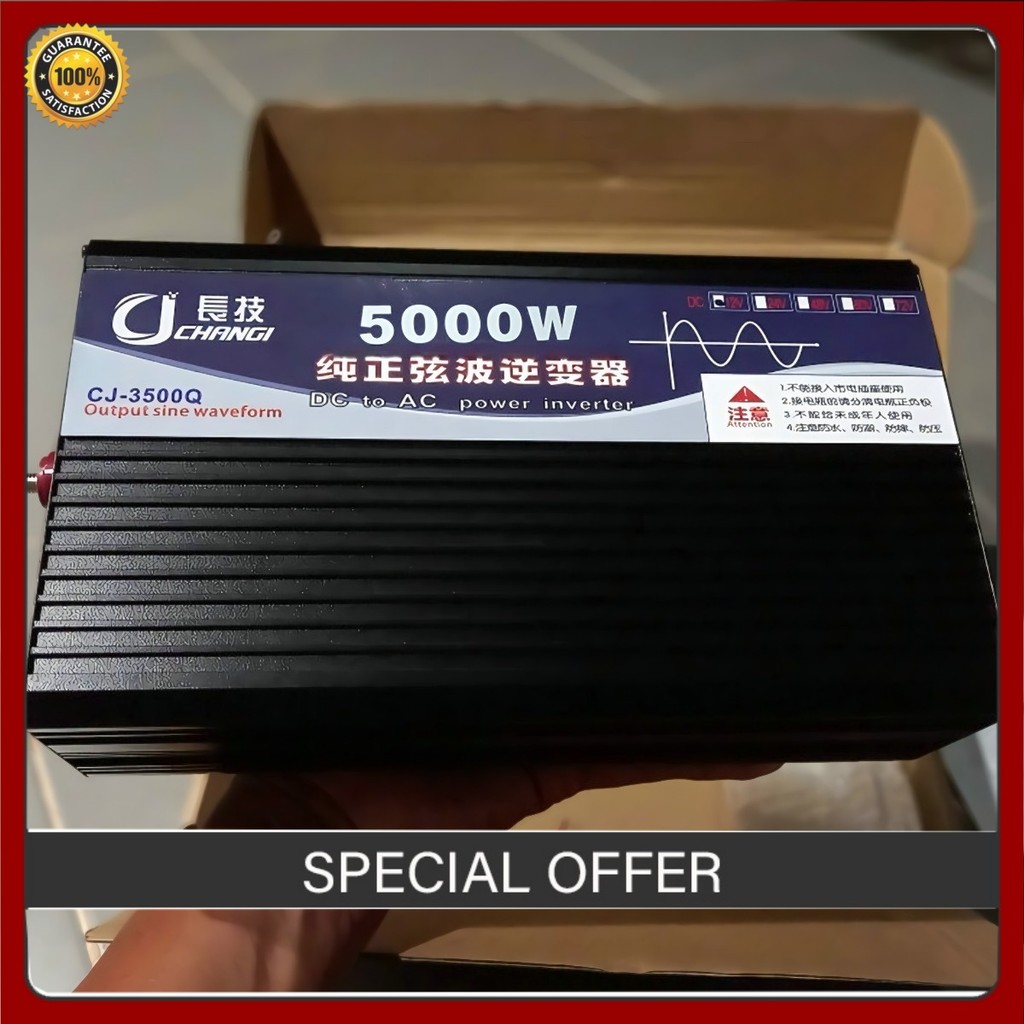 uiiwell อินเวอร์เตอร์ 5000W 24V เป็น 220V เพียวซายเวฟแท้ เครื่องแปลงไฟรถบรรทุก โซล่าเซลล์ วัตต์แท้ 1