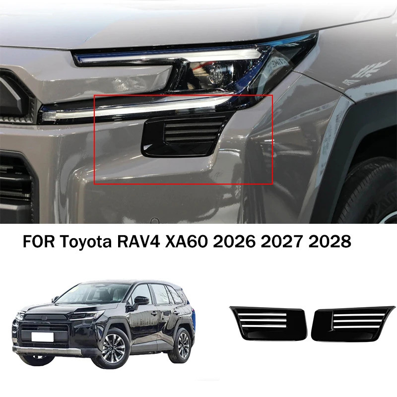 อุปกรณ์ตกแต่งรถยนต์ FIT สําหรับ Toyota RAV4 XA60 2026 2027 2028 ABS สีดํา chrome ดัดแปลงไฟหน้า Air I