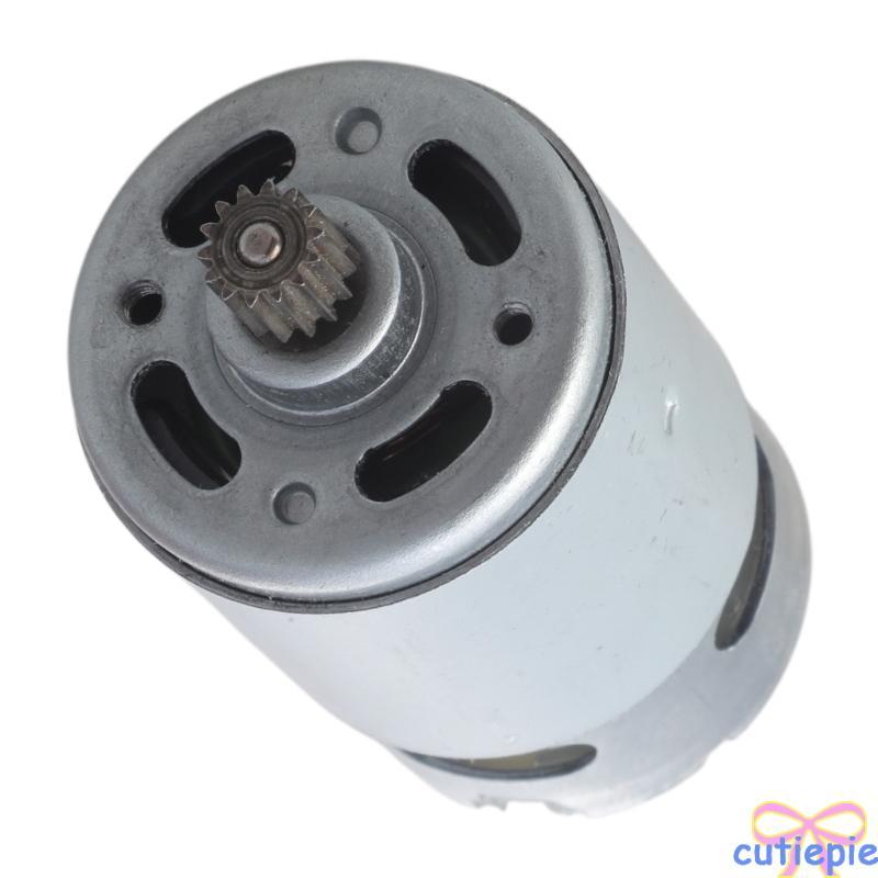 Cutie อเนกประสงค์ที่มีประสิทธิภาพ RS550 21V มอเตอร์ 28000RPM การออกแบบสําหรับเลื่อยลูกสูบขนาดเล็กและ