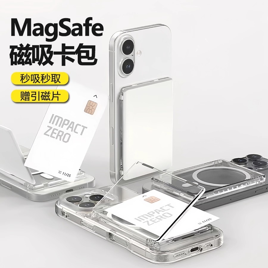 wallet true money wallet ซองบัตรและเคสมือถือแม็กเซฟ พกพาสะดวก พร้อมสล็อตสำหรับบัตรและการ์ด