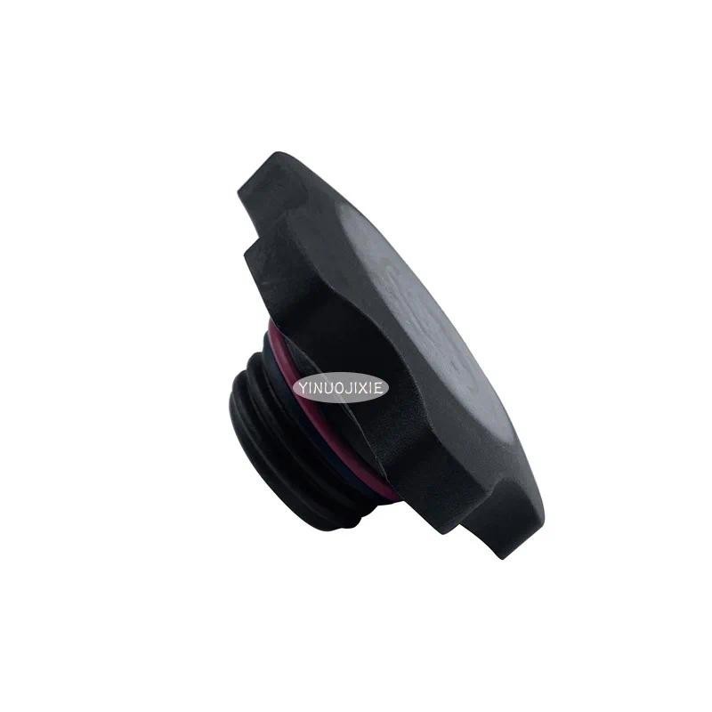 สําหรับฝาน้ํามันเครื่อง Cummins 3973511