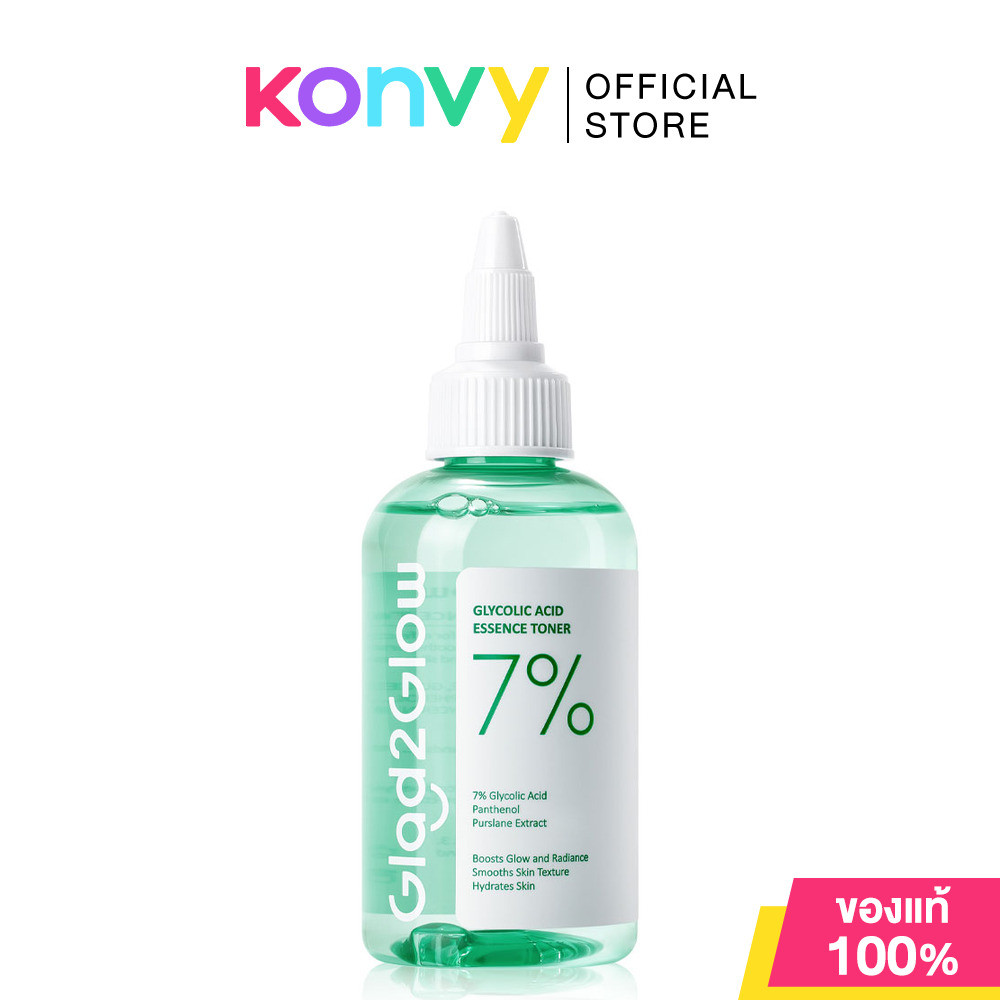 Glad2Glow 7% Glycolic Acid Essence Toner 100ml โทนเนอร์ 3in1 แกลดทูโกลว์ ผลัดเซลล์ผิว ลดรูขุมขน ผิวใสเรียบเนียน.