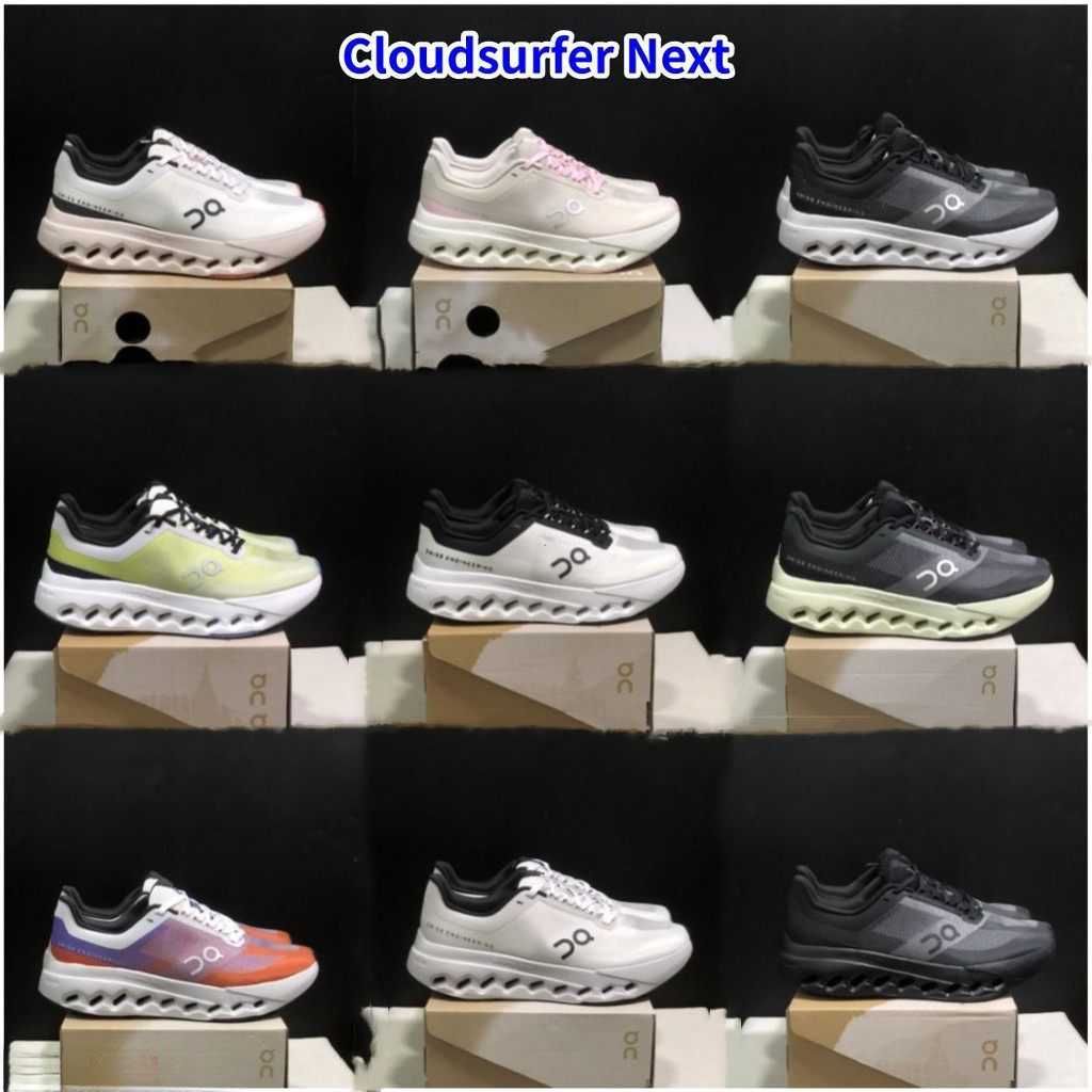 Cloud Runner GRI8 Next รองเท้าวิ่งสําหรับผู้ใหญ่ ดีไซน์ระบายอากาศสบาย EWDL X0JG