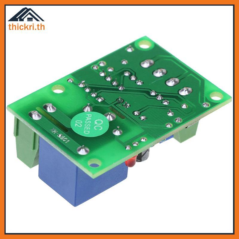 TT XH-M601 12V แบตเตอรี่บอร์ดควบคุมการชาร์จเครื่องชาร์จอัจฉริยะการควบคุมพลังงาน PL