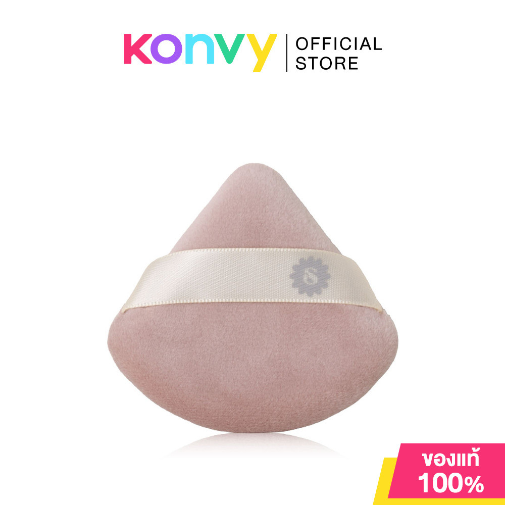 SUPERMOM Triangle Setting Powder Puff 1pc #119 พัฟแป้งฝุ่นทรงสามเหลี่ยม มีตลับใส่แถมให้ ซุปเปอร์มัม.