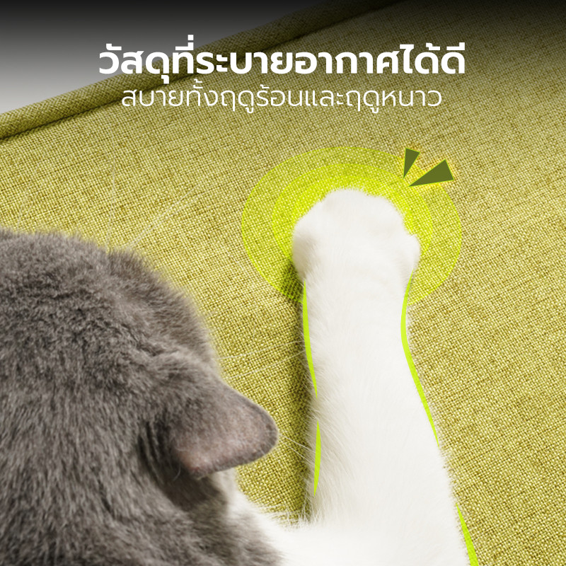 เบาะนอนสัตว์เลี้ยง ที่นอนสุนัข ที่นอนแมว Pet bed ไม่ยุบง่าย พร้อมหมอนในตัว ระบายอากาศดี มีให้เลือก 2สี 2ขนาด Petus pet รูปที่ 2