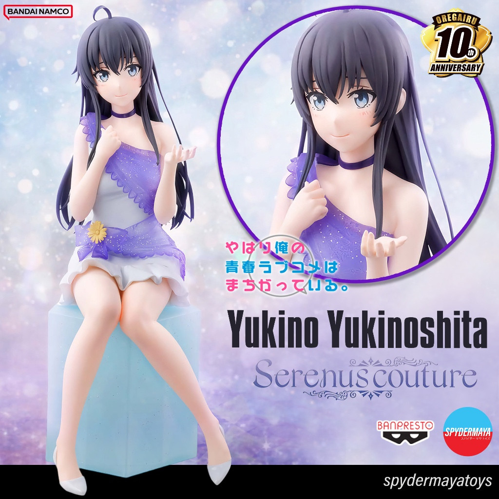 🎈   (PRE-ORDER)Figure Yukino Serenus couture My Youth Romantic Comedy 10th Anniversary - Banpresto