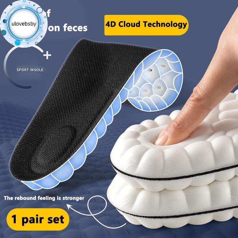 Ulovebsby ความยืดหยุ่นสูง Latex Sport Insoles นุ่มรองเท้า Pads Arch สนับสนุน Orthotic Insoles Breathable ระงับกลิ่นกาย Sho Absorption เบาะ VN