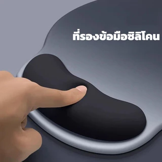 แผ่นรองเมาส์ 3D รองข้อมือ ป้องกันการลื่น สำหรับนักเกมและพนักงานออฟฟิศ แบบทนทาน