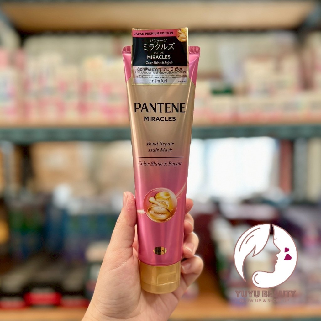 Pantene Hair Mask Miracle Bond Repair Color Shine Repair 125 G. แพนทีน แฮร์ มาส์ก