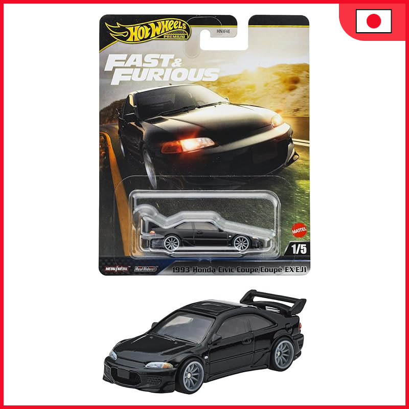 Hot Wheels Wild Speed 1993 Honda Civic Coupe EX EJ1 Vehicle Toy Miniature Car for Ages 3 and Up Blac