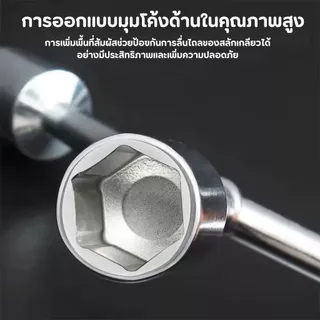 ประแจบล็อกตัวที ประแจบล็อกตัวY {1ตัวได้ 3หัว3ขนาด} เครื่องมือช่างอเนกประสงค์