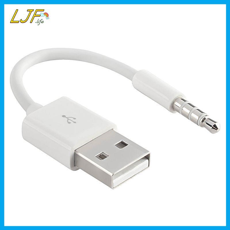 LJF USB Charger Data SYNC สําหรับ iPod Shuffle 3rd 4th 5th Generation
