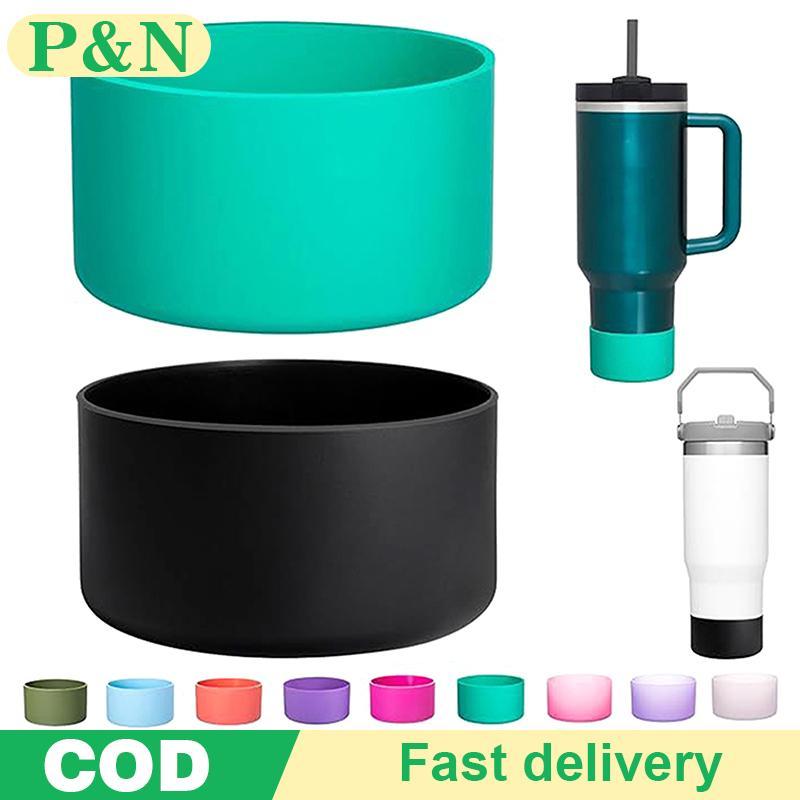 [P&N] ซิลิโคนบูตสําหรับขวดน้ํา Owala ฝาครอบด้านล่างกันลื่น ตัวป้องกันด้านล่าง ฐานที่รองแก้ว กระติกน้