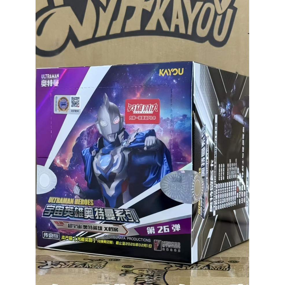 ดินเหนียวตุ๊กตาที่กําหนดเอง ONu Temple Man Mini Eraser One ทั้งกล่อง Big Hidden XP Card Hero Assembl