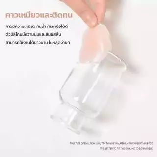 กล่อง ซิลิโคน ผู้หญิง ที่มองไม่เห็น ยก ปิดจุกนม / นํากลับมาใช้ใหม่ได้ กาวในตัว แผ่นแปะเต้านม กลีบดอกไม้ / ที่ไ ทนเหงื่อ