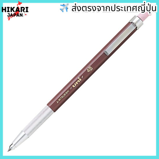 จากประเทศญี่ปุ่น✈ Mitsubishi Pencil Mechanical pencil Uni-Holder 2 for construction 4B Peach MH5004B