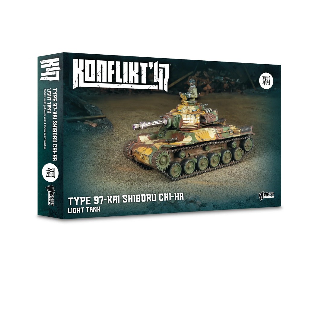 (Warlord) Konflikt 47 - Type 97-Kai Shiboru Chi-Ha Light Tank