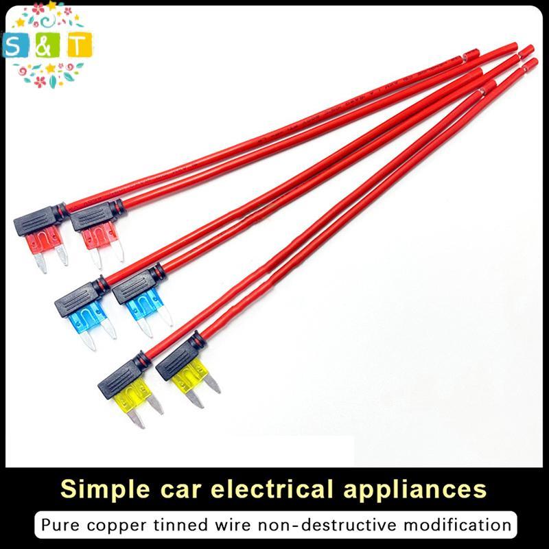 [S&T] Micro Standard ATM APM de Mini Medium Simple Safety Device 10A 15A 20A Car Fuse Holder Add-a-c