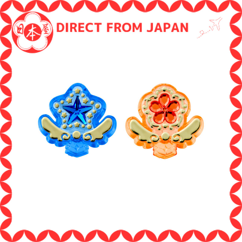 [บันได (BANDAI)] Meitantei Precure! Precure Makoto Jewel ชุด Opening Jewel & Ending Jewel เหมาะสำหรั