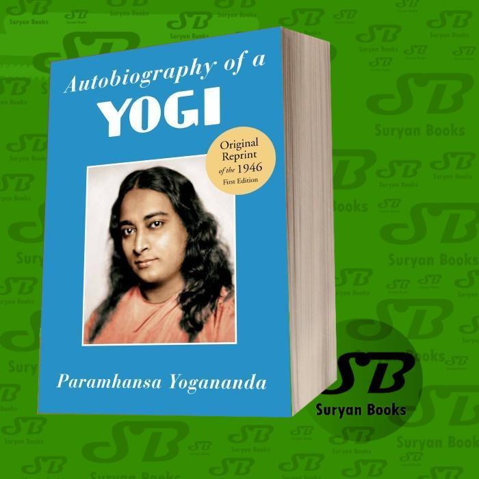 อัตชีวประวัติของ Yogi Paramhansa Yogananda