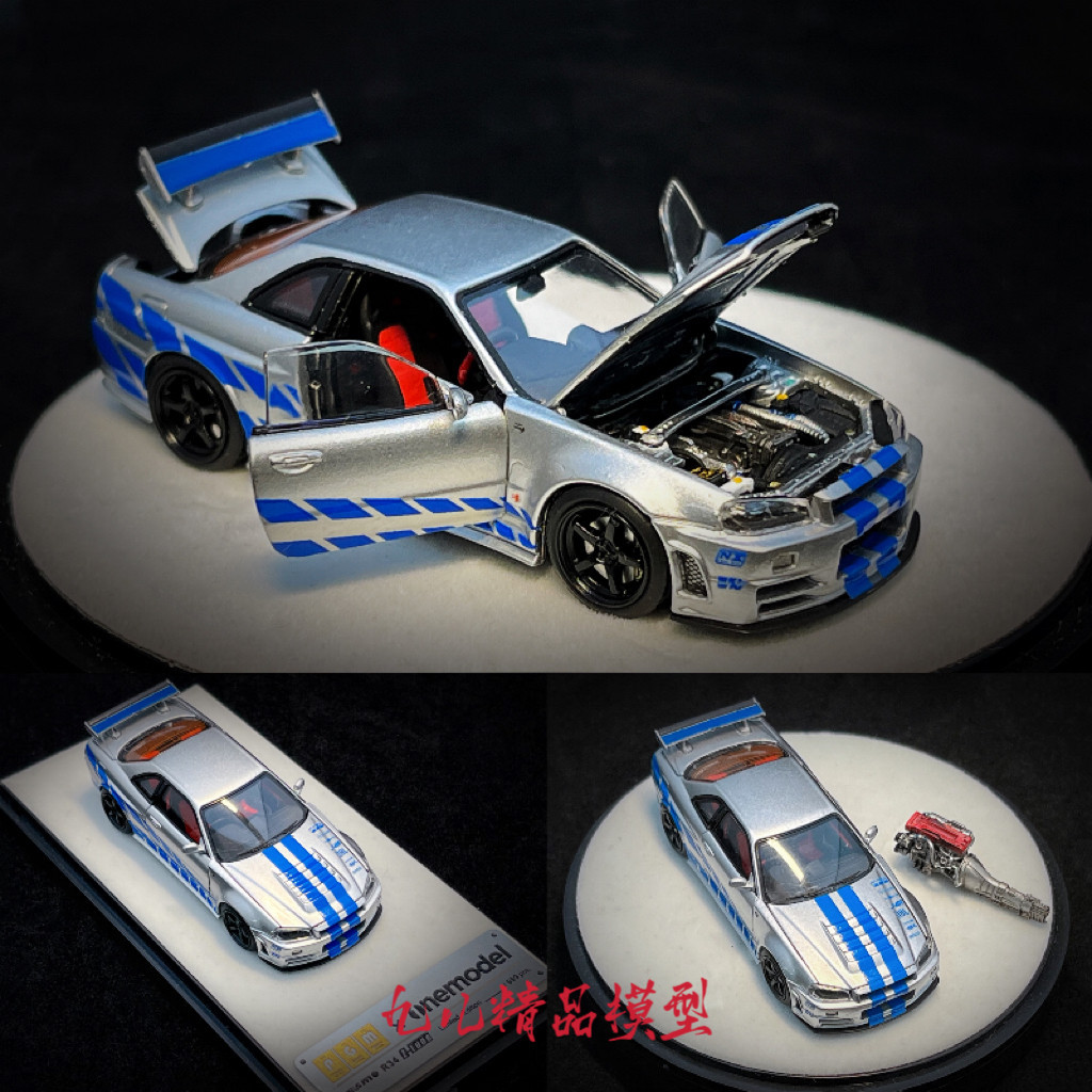 PGM 1: 64 Nissan GTR R34 Z-Tune Silver Blue Stripes พร้อมเครื่องยนต์โลหะผสม Full Open Car Model