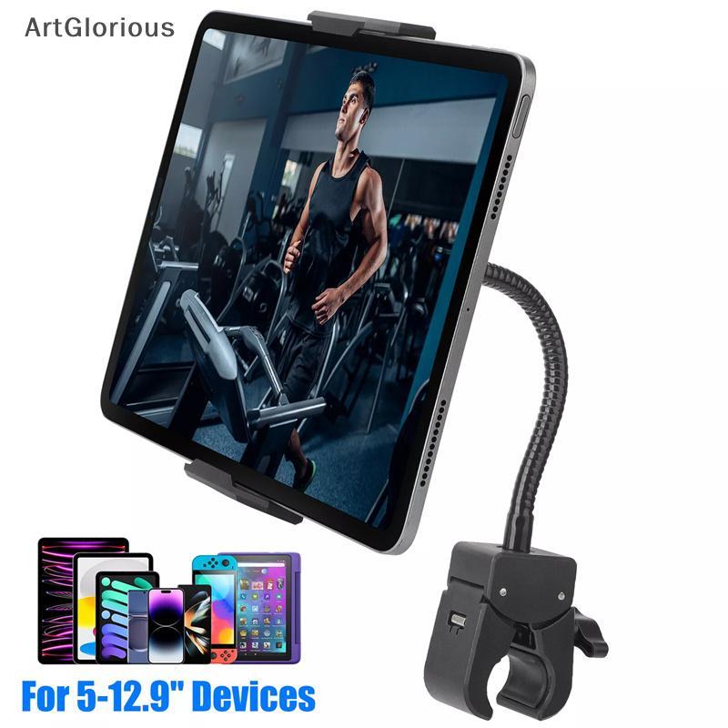 Art Handlebar แท็บเล็ต Clamp Mount สําหรับ 5 ถึง 12.9 นิ้วรถจักรยานยนต์จักรยานสกู๊ตเตอร์คลิปผู้ถือโท