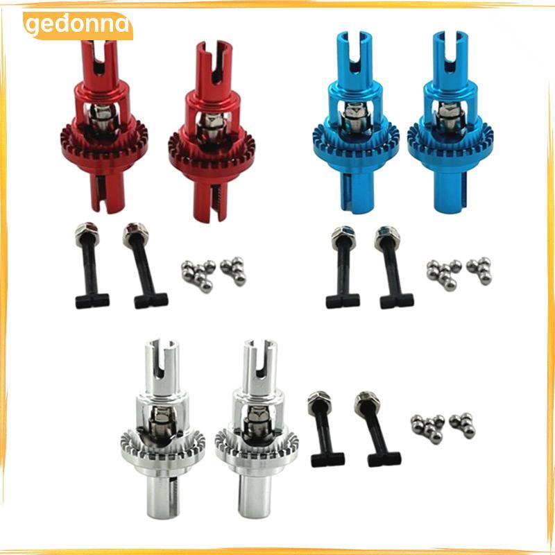 [gedonna] ชุดเกียร์เฟืองท้ายด้านหน้าและด้านหลัง 2 ชิ้นสําหรับ Wltoys 1/28 รุ่น 284161 284131