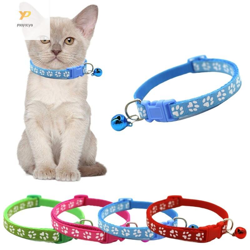 PPY แฟชั่นสัตว์เลี้ยงแมว Bells COLLAR ปรับแมวคอสําหรับความปลอดภัยกลางแจ้ง