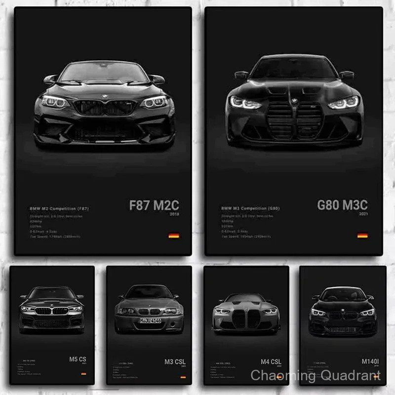 โมเดิร์น Pop Car Home Decor Wall Art โปสเตอร์ M3 M140 M5 M4 F87 M2C G80 M3C E30 F80 Room Wall Decor 