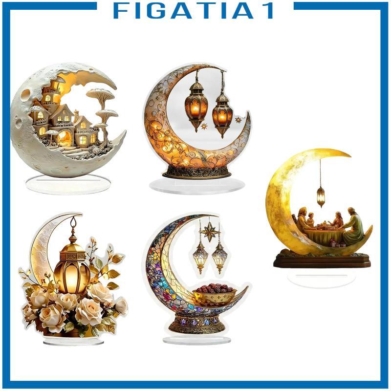 [figatia1] Ramadan Moon Decor Eid Mubarak เครื่องประดับ 2D แบน Art Craft ตารางจอแสดงผลสําหรับ Office