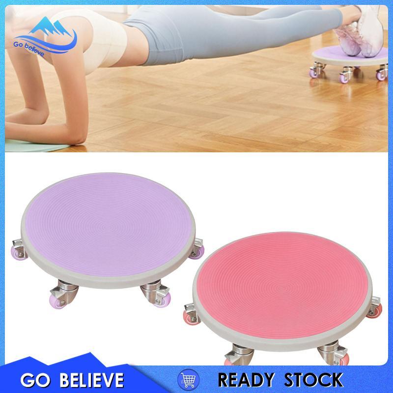 [Highlife1] ลูกกลิ้งหน้าท้อง Roller Rad สำหรับทั้งผู้ชายและผู้หญิง