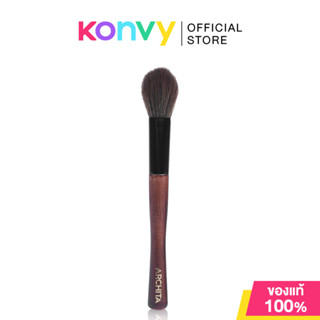 ARCHITA Mini Cheek Brush 1pc แปรงปัดแก้มพุ่มเล็ก อาชิตา เหมา…