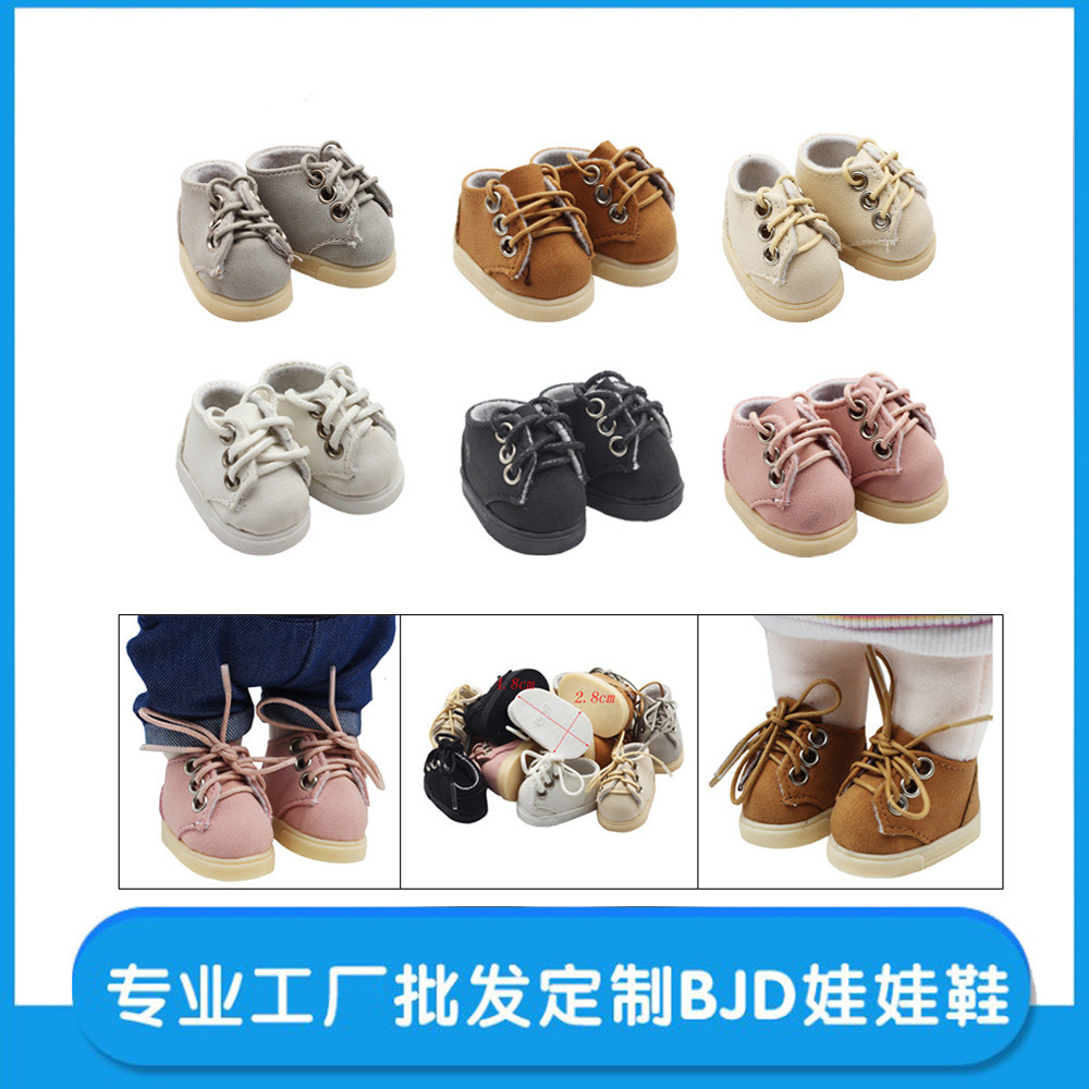 One Two Three Generation Labubu, 15-20cm, 6 Points bjd Shoes Boots Big Toe Shoes 4.8 * 2.8cm (ไม่รวม
