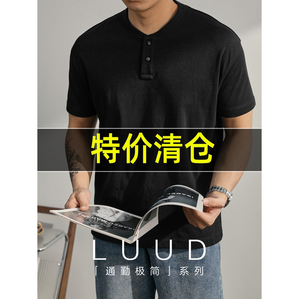 ข้อเสนอพิเศษ Urban Feeling Black Heavy Henry Collar เสื้อยืดแขนสั้นผู้ชาย High-End All-