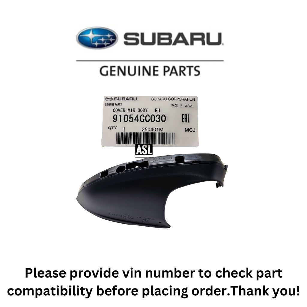 ฝาครอบด้านล่างกระจกมองข้าง Subaru BRZ ZD8 Toyota GR86 91054CC020 91054CC030
