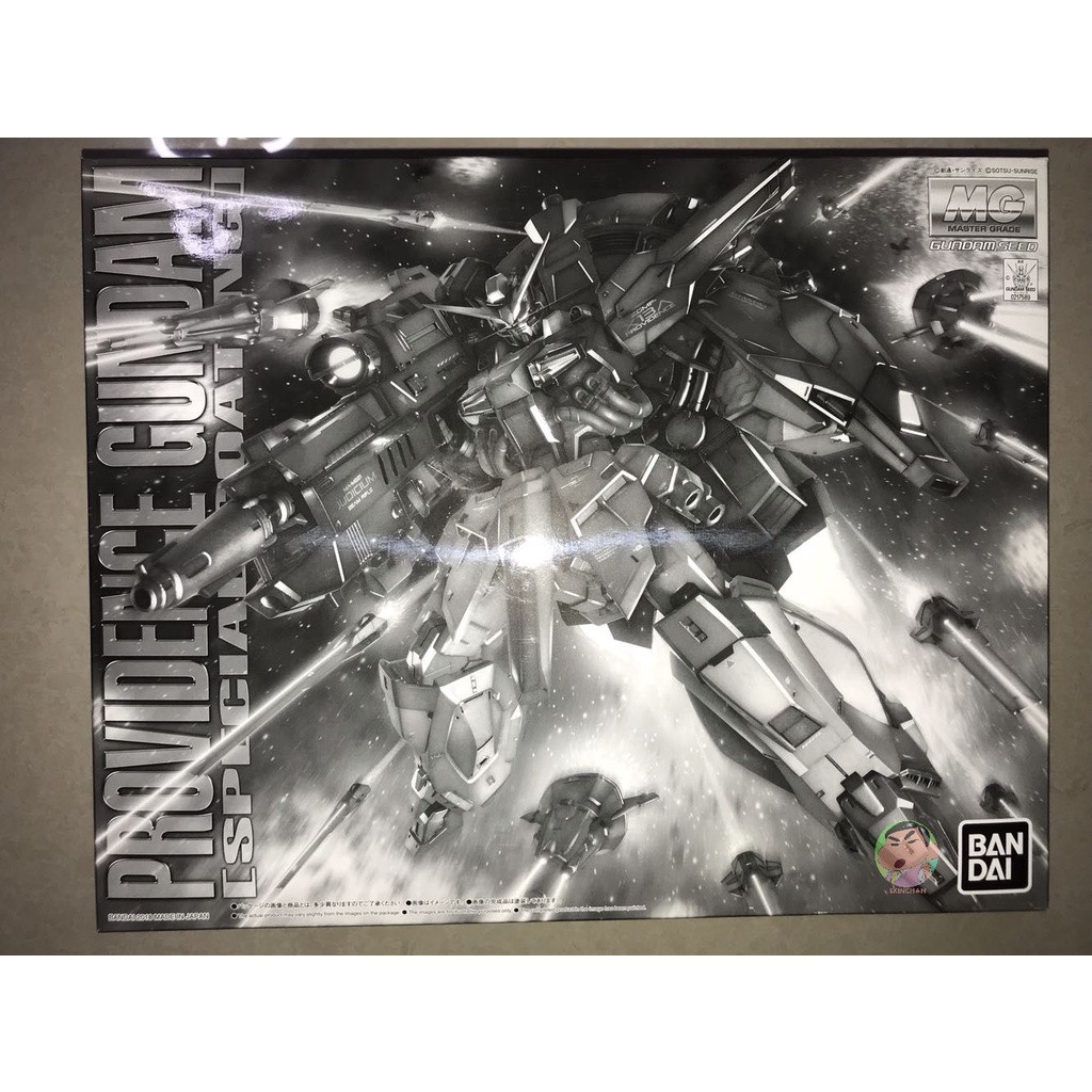 (🔵PRE-ORDER)Bandai Gundam MG PB Limited 1/100 Providence Gundam Special Coating Model Kit