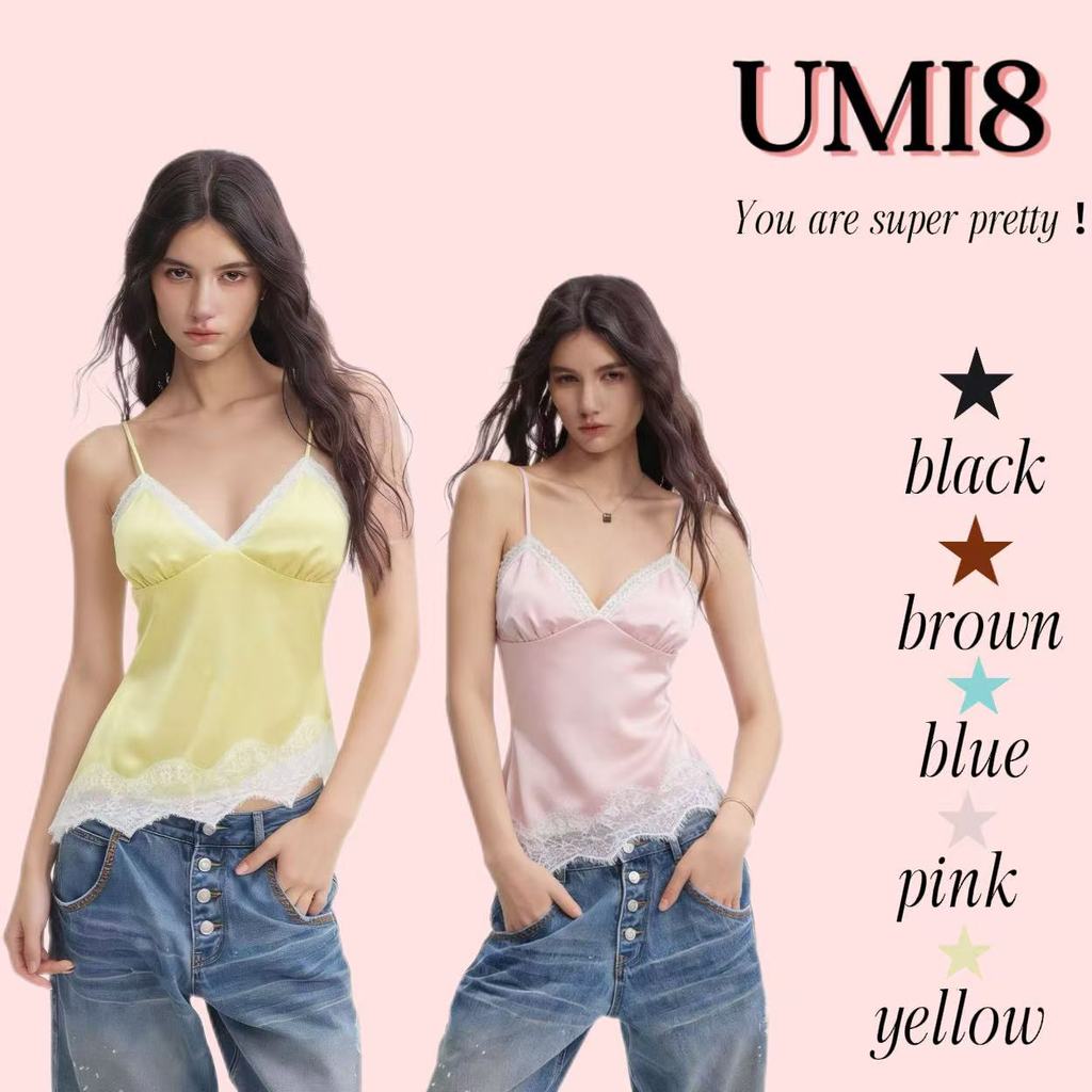UMI8💝【ในสต็อก】💝 เสื้อสายเดี่ยวผ้าซาตินสีฟ้าแบบเปิดหลัง เหมาะสำหรับไปเที่ยวเกาะในประเทศไทย