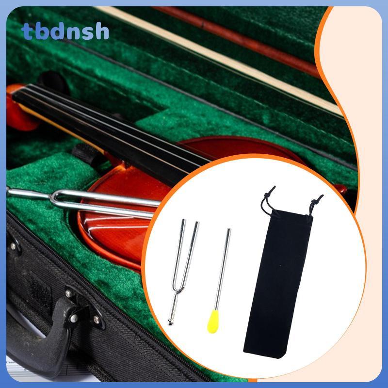 [tbdnsh] เครื่องมือส้อมปรับพร้อมถุงเก็บ จําเป็นที่ใช้งานได้จริงสําหรับสมาธิมืออาชีพพร้อมตะลุมพุก 440