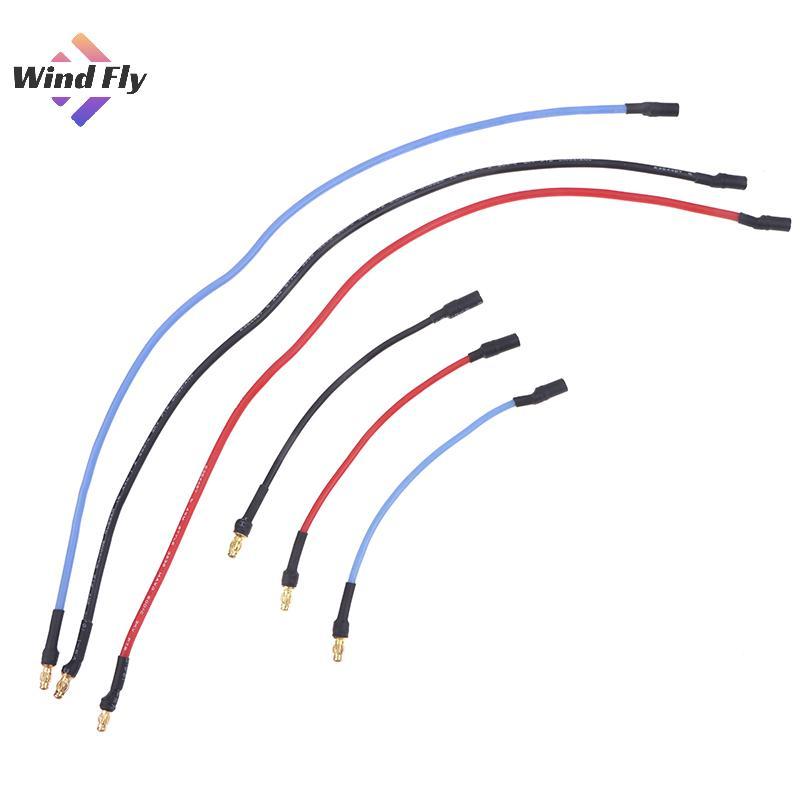. คอเต่าหงน.ทอทอน 3 ชิ้น RC มอเตอร์/ESC สายขยาย 10 ซม./25 ซม. 16AWG สายซิลิโคน 3.5 มม.หัวกล้วยสําหรั