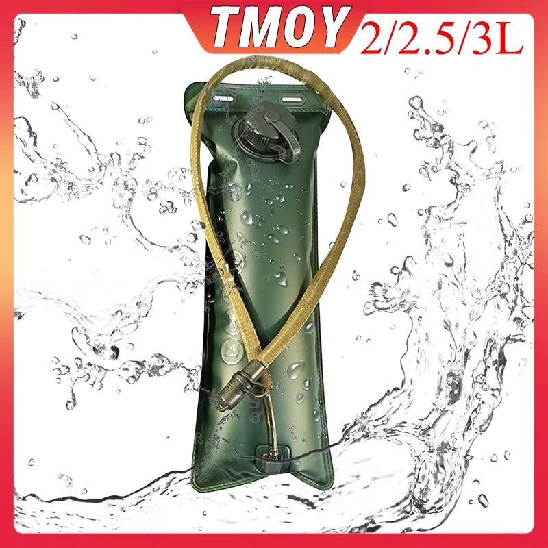 กระเป๋าเก็บของที่มีถังน้ำhydrating vest ขนาด 2L, 2.5L, 3L พับได้ BPA Free เหมาะสำหรับcamping-running